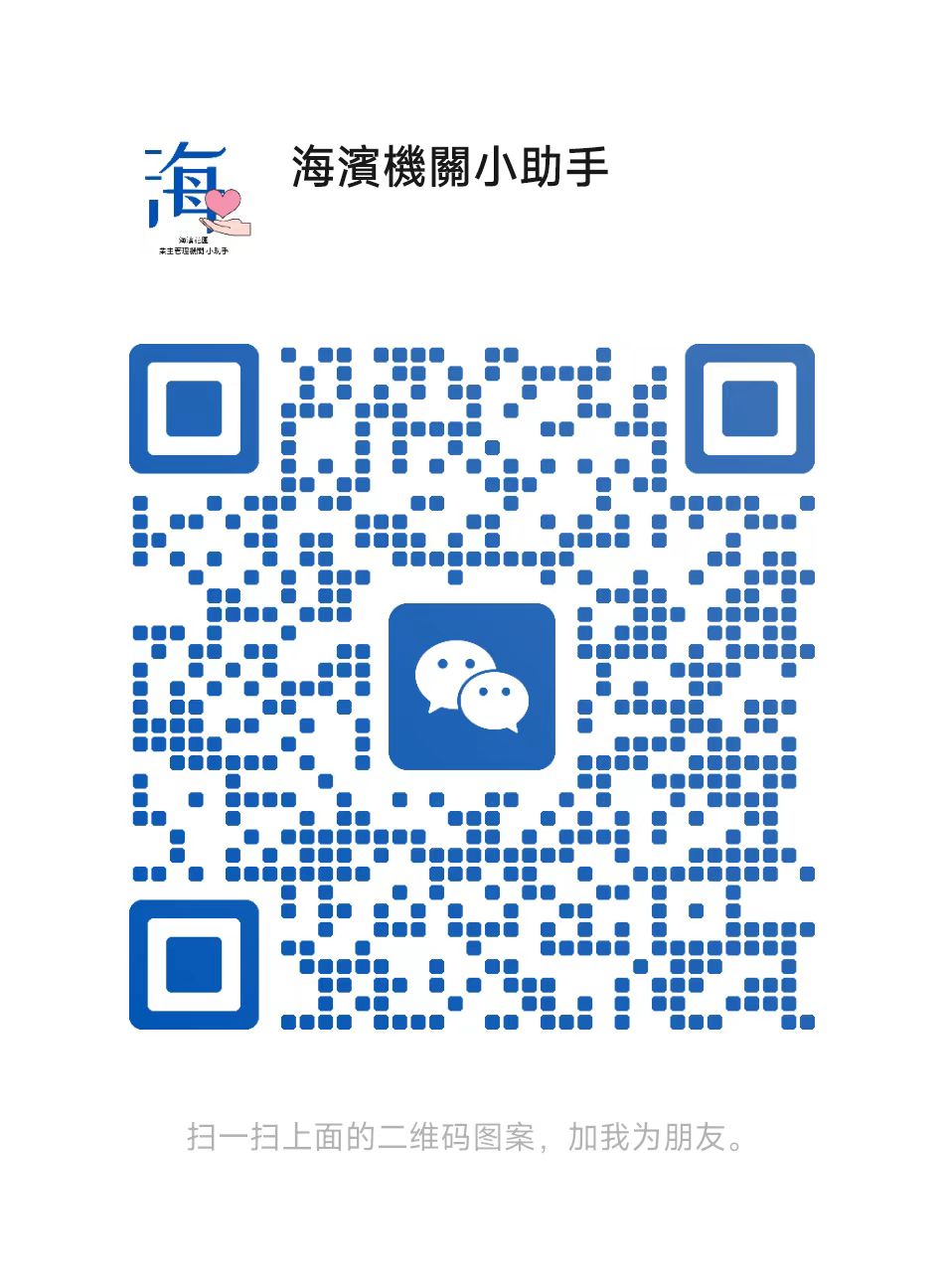 WeChat QR Code